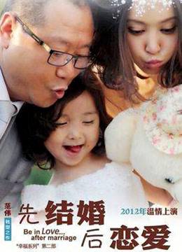 比坚尼妈妈中文字幕